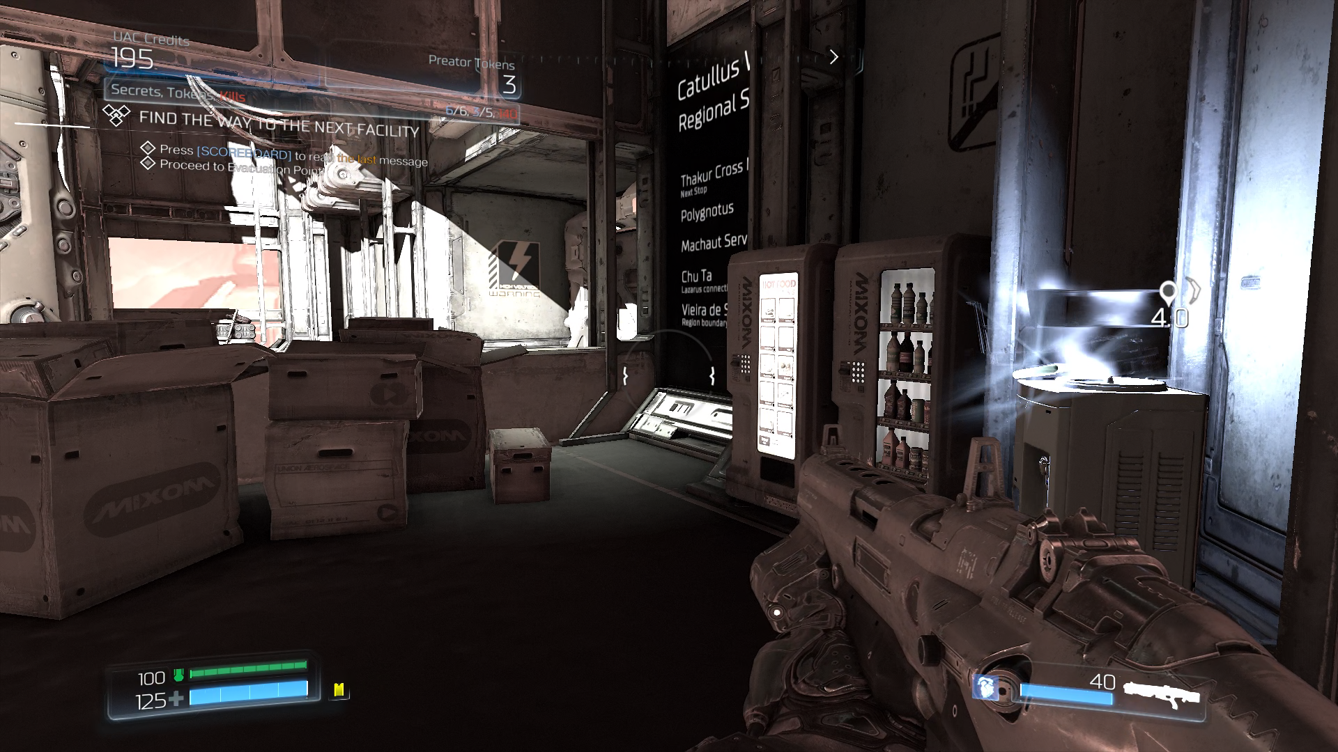 Screenshot: /gallery/codex/uac-personnel/piyush-pradeep-kumar/001.png