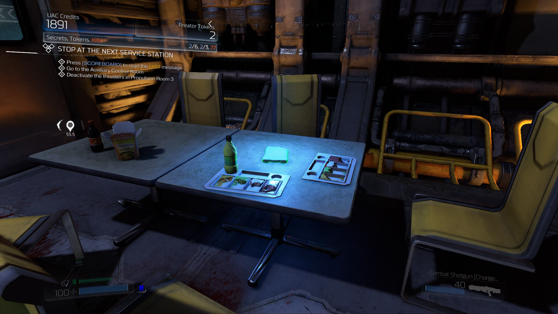 Screenshot: /gallery/codex/uac-personnel/william-banks/001.png